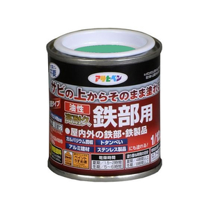 アサヒペン 油性 高耐久鉄部用 1／12L ライトグリーン FC196NV-イメージ1