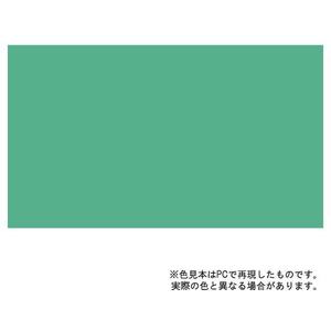アサヒペン 油性 高耐久鉄部用 1／12L ライトグリーン FC196NV-イメージ2
