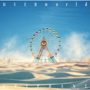 ソニ-ミュ-ジック UVERworld/EPIPHANY 【CD】 SRCL-13269 ソニ-ミュ-ジック UVERworld/EPIPHANY 【CD】 SRCL-13269