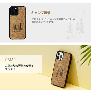 Man & Wood iPhone 13 Pro Max用天然木ケース camp I21243I13PM-イメージ3