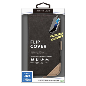 PGA iPhone 16 Pro用フリップカバー キャンバス チャコールグレー PG-24BFP09GY-イメージ1
