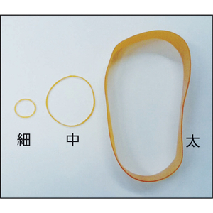 ユタカメイク ゴム　輪ゴム　１ｍｍ×６０ｍｍ（２４０本） TT-04-イメージ2