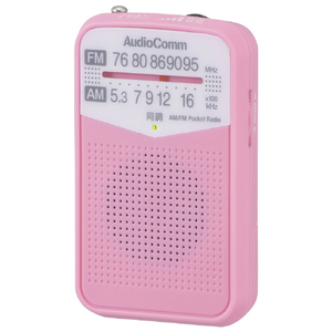 オーム電機 AM/FMポケットラジオ AudioComm ピンク RAD-P133N-P オーム電機 AM/FMポケットラジオ AudioComm ピンク RAD-P133N-P