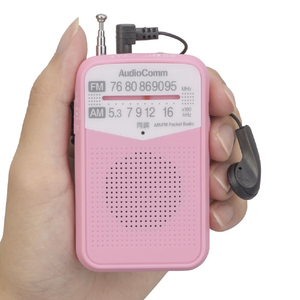 オーム電機 AM/FMポケットラジオ AudioComm ピンク RAD-P133N-P-イメージ6