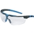 uvex UVEX/二眼型保護メガネ アイスリー AR 反射防止コーティング FC739XR-8366627-イメージ1