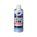 イチネンケミカルズ 青ニス除去剤 420mL 000 104 FC983UY-6774390