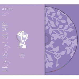 ソニーミュージック Hey! Say! JUMP / a r e a/恋をするんだ/春玄鳥 [初回限定【a r e a】盤] 【CD+Blu-ray】 JACA5971-イメージ1