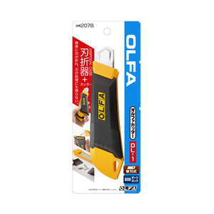 オルファ OLFA　DL‐1 207B-イメージ2