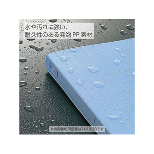 コクヨ フラットファイルPP A4ヨコ とじ厚15mm 緑 1冊 F804628-ﾌ-H15G-イメージ3