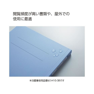 コクヨ フラットファイルPP A4ヨコ とじ厚15mm 緑 1冊 F804628-ﾌ-H15G-イメージ4