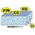 コクヨ フラットファイルPP A4ヨコ とじ厚15mm 緑 1冊 F804628-ﾌ-H15G-イメージ8