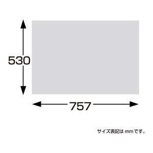 タカ印 包装紙 ロマネスク 半才判(530×757mm) 50枚 FC43141-49-1560-イメージ5