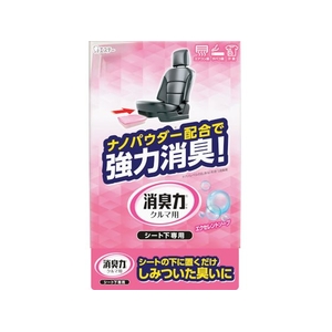 エステー クルマの消臭力 シート下専用 300g エクセレントソープ ST12119 FCC400D-2541235-イメージ1