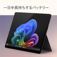 マイクロソフト EP2-19225 SurfacePro(第11世代)SnapdragonXPlus/16