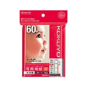 コクヨ IJP用写真用紙(光沢紙・厚手) L 60枚入り KJ-G13L-60-イメージ1