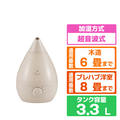 アピックスインターナショナル SHIZUKU original 超音波式アロマ加湿器 ブラウン ASZ-3326BR