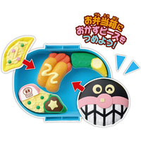 セガフェイブ ｵﾍﾞﾝﾄｳﾊﾟｽﾞﾙﾊﾞｲｷﾝﾏﾝ アンパンマン おべんとう