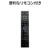 JAPANNEXT 43型4K対応サイネージディスプレイ ブラック JN-SI43UHDR-24-イメージ12