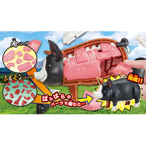 メガハウス 一頭買い!!黒豚パズル ｶｲﾀｲﾊﾟｽﾞﾙｸﾛﾌﾞﾀ-イメージ2