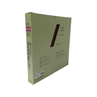 ユタカメイク 縫製用マジックテープ切売り箱 B 25mm×25m レッド FC575HL-7947151