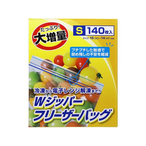 大和物産 3218 大増量WジッパーフリーザーバッグS 140枚 FC220TA-イメージ1