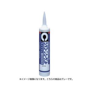 セメダイン シリコーンシーラント 8000 グレー 330mL FC098RY-SR-211-イメージ1