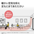 シャープ 「工事代金別」 18畳 フィルター自動清掃 エアコン e angle select プラズマクラスターエアコン Vシリーズ AY-56VE6S-イメージ11