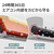 シャープ 「工事代金別」 18畳 フィルター自動清掃 エアコン e angle select プラズマクラスターエアコン Vシリーズ AY-56VE6S-イメージ12