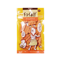わんわん チョイあげ チキンハワイ 50g FC84192