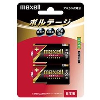 マクセル アルカリ乾電池 単2形 ボルテージ LR14(T)2B