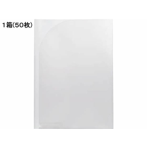 ライオン事務器 PPクリヤーホルダー A4(見開きA3) 50枚 1箱(50枚) F836254-135-27CF-12-イメージ1
