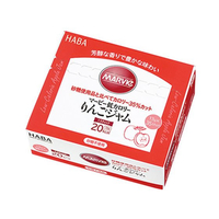 ハーバー研究所 マービー りんごジャム 13g×35本入 FCR7004