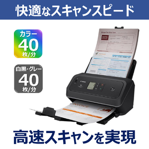 キヤノン ドキュメントスキャナー image FORMULA 黒 DR-C340-イメージ3