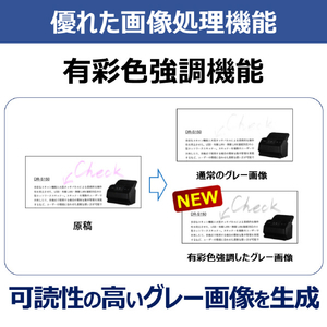 キヤノン ドキュメントスキャナー image FORMULA 黒 DR-C340-イメージ9