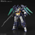 バンダイスピリッツ HGBD：R 1/144 ガンダムTRYAGEマグナム HGBDR27ｶﾞﾝﾀﾞﾑTRYAGEﾏｸﾞﾅﾑ-イメージ1