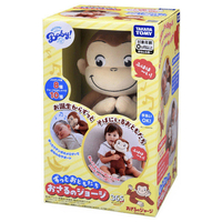 タカラトミー ｽﾞﾂﾄｵﾄﾓﾀﾞﾁｵｻﾙﾉｼﾞﾖ-ｼﾞ ずっとおともだち おさるの