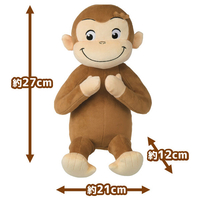タカラトミー ｽﾞﾂﾄｵﾄﾓﾀﾞﾁｵｻﾙﾉｼﾞﾖ-ｼﾞ ずっとおともだち おさるの