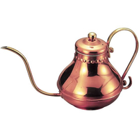 江部松商事 銅 アラジン コーヒーサーバー 900cc FC289LE-1754900