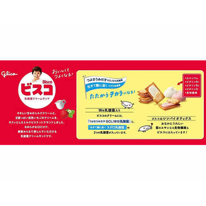 江崎グリコ ビスコ大袋 アソートパック 2枚×16パック FCE906H-イメージ2