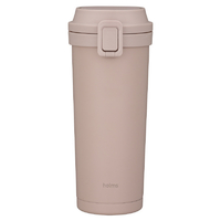 シービージャパン holms ワンタッチタンブラー550 スモークピンク HOLMSﾜﾝﾀﾂﾁﾀﾝﾌﾞﾗ-500Sﾋﾟﾝｸ