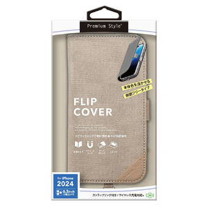 PGA iPhone 16 Pro用フリップカバー キャンバス ベージュ PG-24BFP10BE-イメージ1