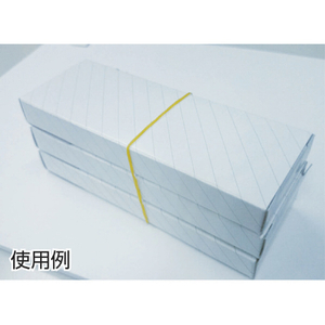 ユタカメイク ゴム　輪ゴム　１ｍｍ×６０ｍｍ（２４０本）　コンショク TT-05-イメージ5