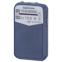 オーム電機 AM/FMポケットラジオ AudioComm ブルー RAD-P133N-A