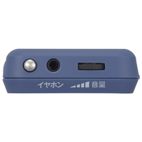 オーム電機 RAD-P133N-A AM/FMポケットラジオ AudioComm ブルー