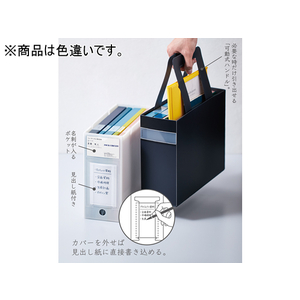キングジム フェイバリッツ ボックスファイル A4ヨコ 背幅111mm ネイビー F021454-FV4903Tﾈｲ-イメージ2