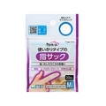 玉川衛材 ケアハート 使いきりタイプの指サック Mサイズ 20個 FCM4031