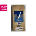 高春堂 封筒 長3 R100 未晒 80g テープ 100枚 FCV3977-288-10