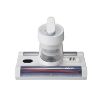 AQUA AQC-FT10R(W) 布団クリーナー ホワイト|エディオン公式通販