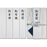 長門屋 特撰仏金封 総銀 FCF303U-ｷ-P926