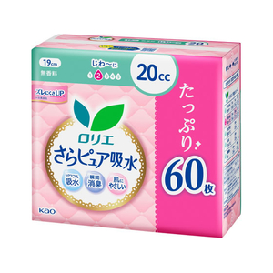 KAO ロリエさらピュア吸水 20cc スーパージャンボ60枚 FCG292X-イメージ1